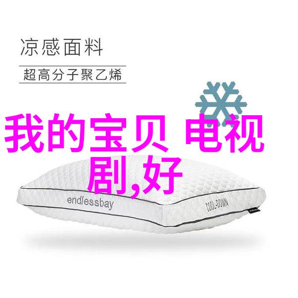 武则天秘史女皇的绝地武则天的权谋与爱恨