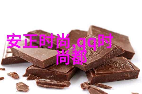 命名智慧免费八字测算揭秘名字之美