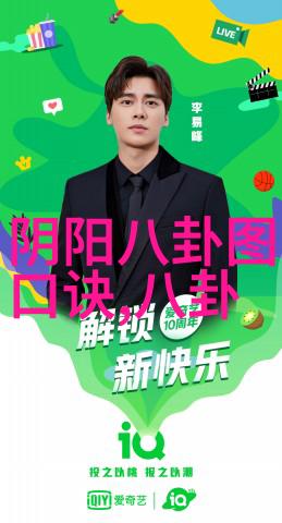 电影下载影视资源获取方法