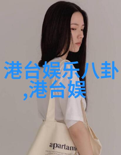 十年一品温如言电影免费观看我也想听你讲故事温如言的电影世界