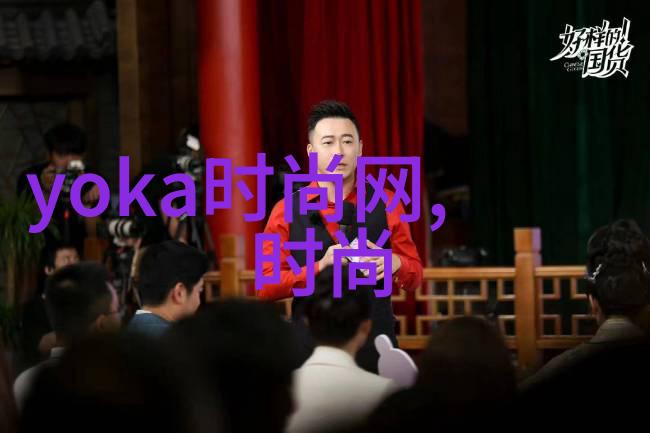 欧美娱乐八卦 - 星光闪耀影视巨星私生活爆料