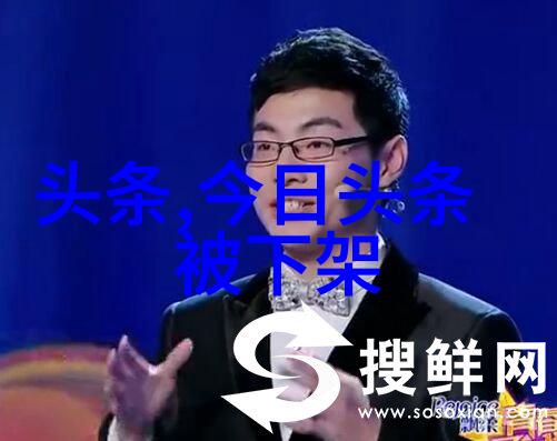 春日时尚美女翩然绽放的都市香气