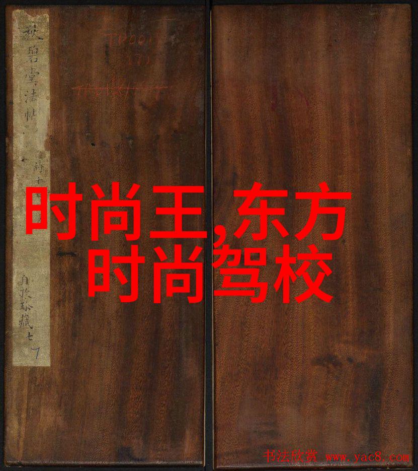百年孤独自主之路上的无声呼唤