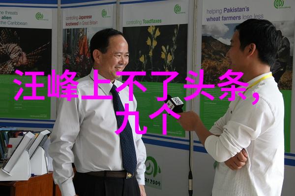 315che不只是抖音的后花园