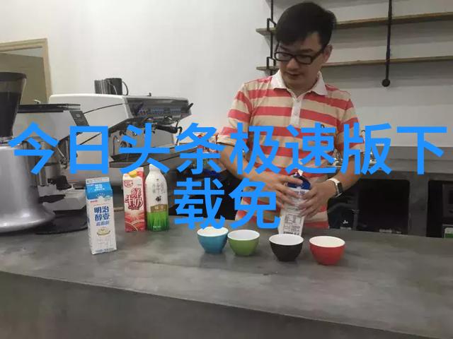 香蕉拜年梗背后的故事揭秘2020网红收入排行榜的物是人非