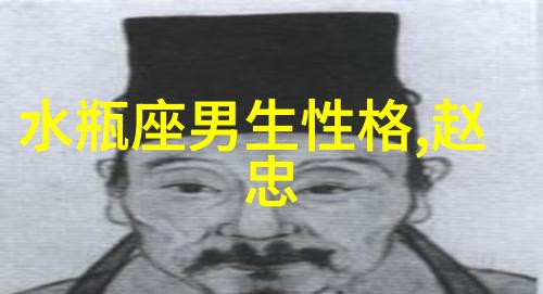 地质变迁-大陆漂移史从超古代到现代的长河时光