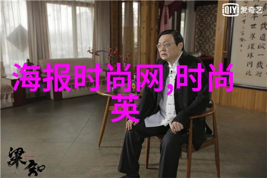 命运预测一生详尽的免费算命之旅