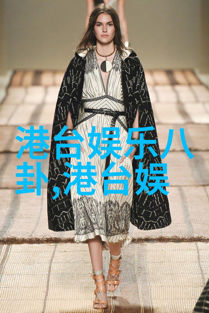 台湾中文娱乐我是如何在夜市角落发现明星的秘密生活