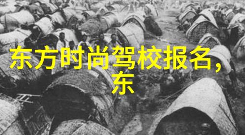 娱乐新闻-明星网追逐闪耀的光芒