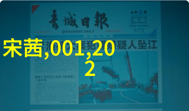 编织正义之网如何在影片中构建有效的伦理叙事