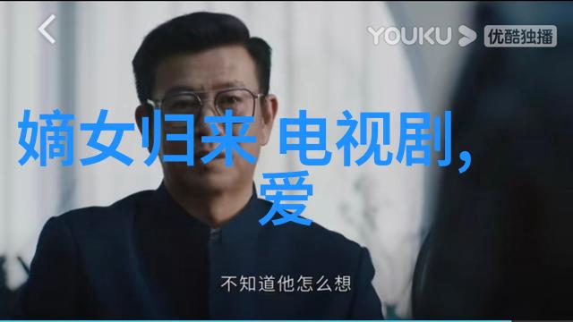 纤美绽放探索美女艺术写真的魅力与深度