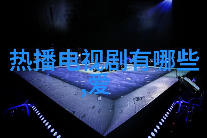 网红的五大特征你知道吗