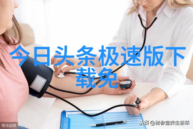 百度AI技术革新智能识别图片新篇章