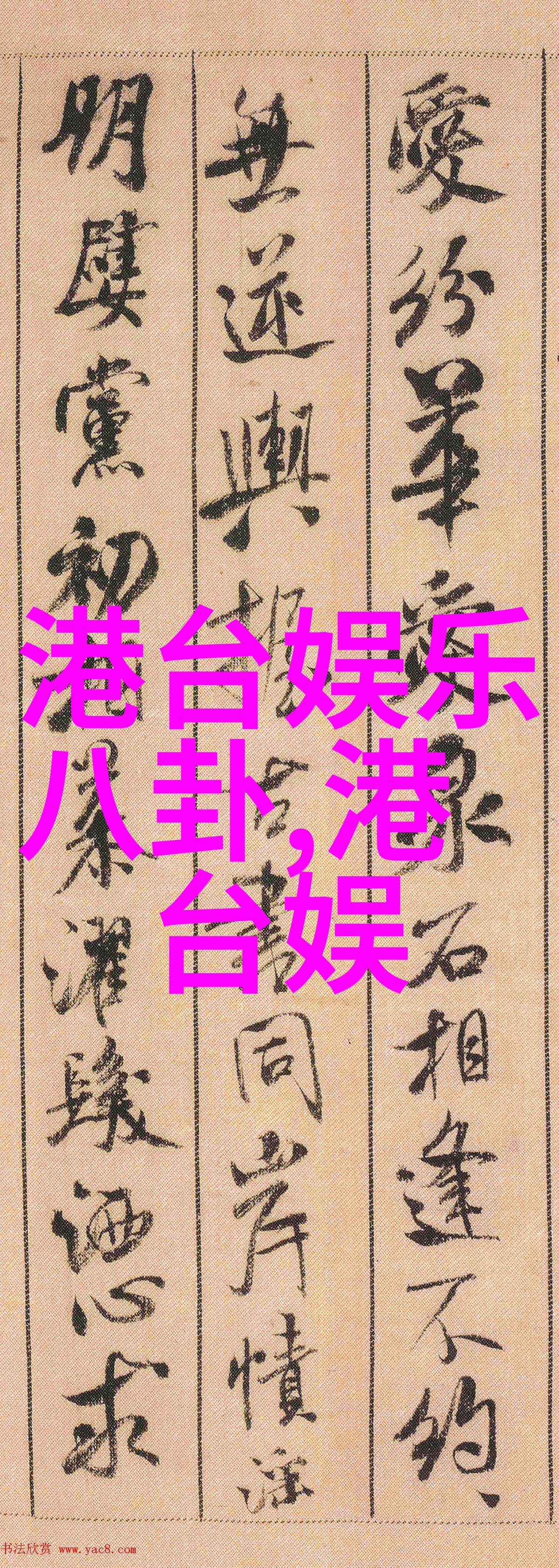 囤积狂的异世生活我是星际大侠背井离乡在遥远的银河系中搜寻宝藏