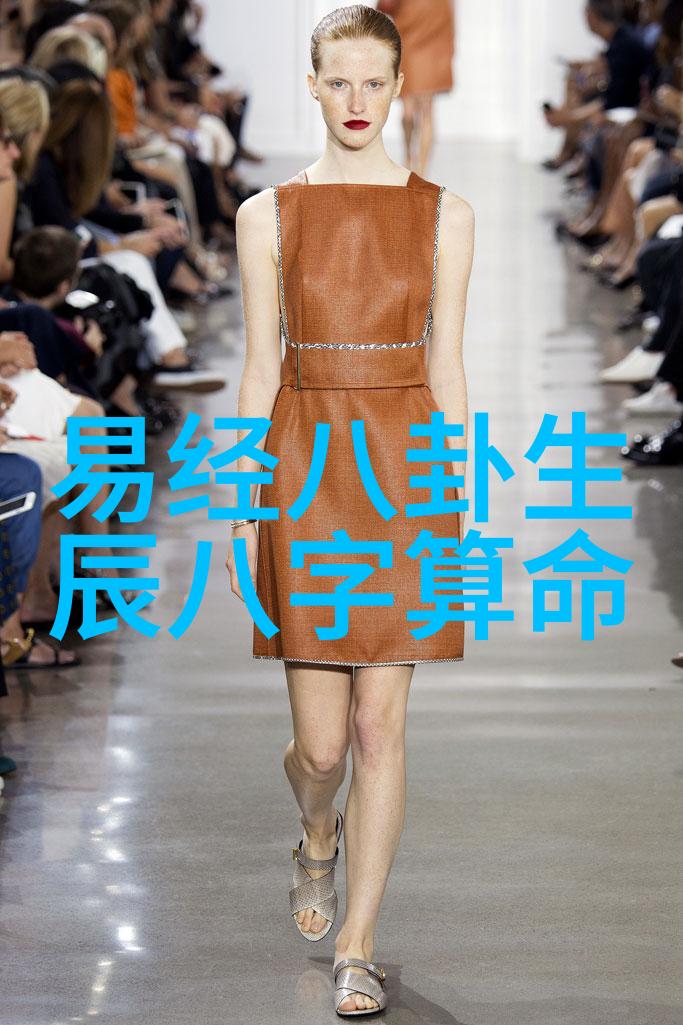 俞灏明烧伤原因揭秘五行八卦福正品图片曝光