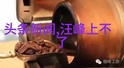 写真我是如何用一张照片记录下那段美好瞬间的