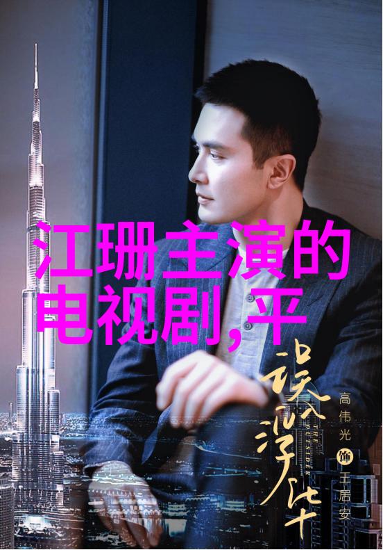 和韩雪一起玩刘涛我和韩雪去找刘涛玩了