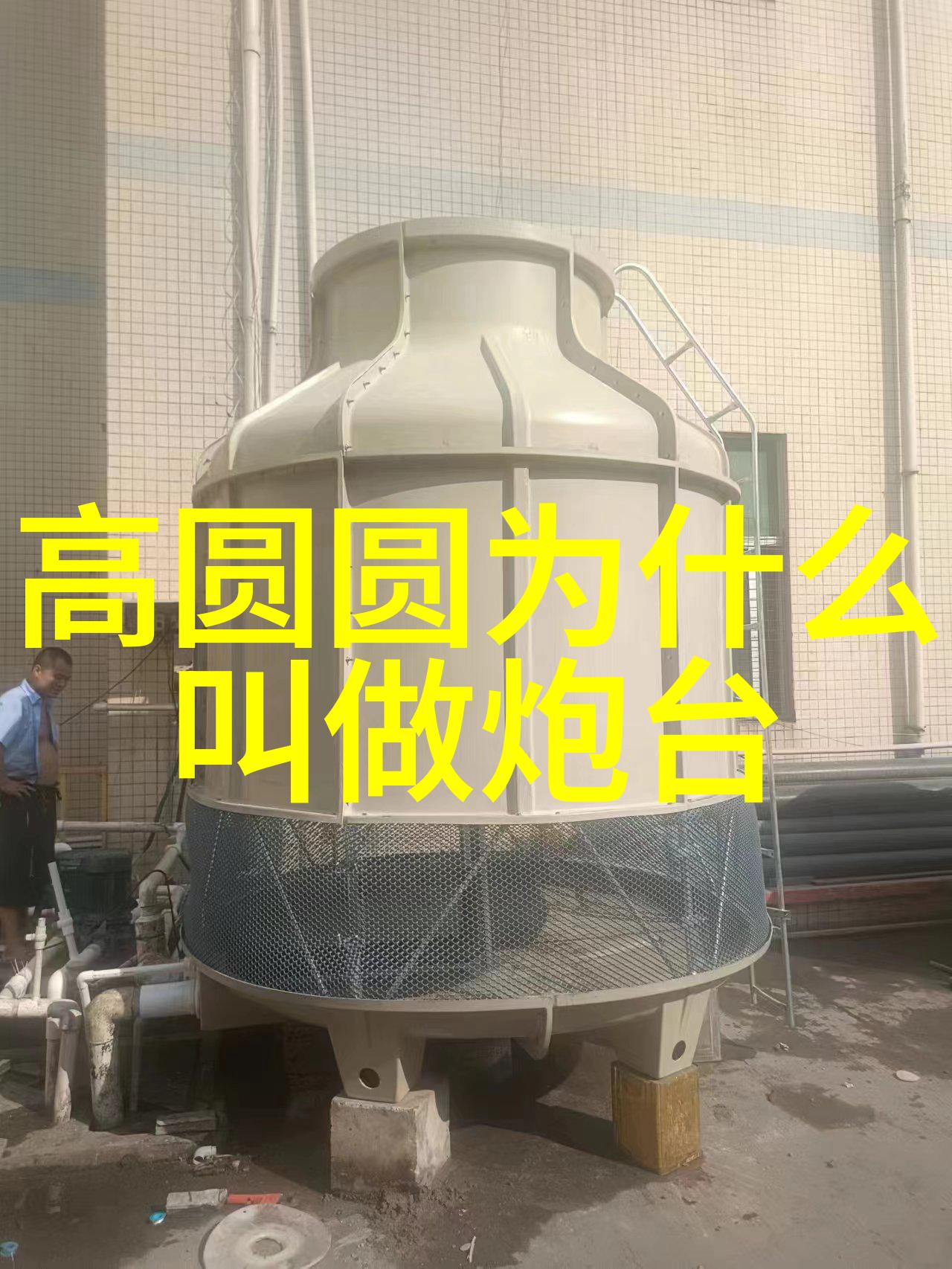 九转轮回朝暮共赴我们携手同行的岁月篇章