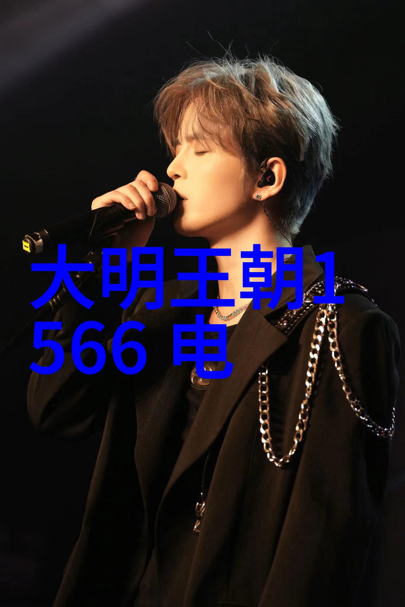 潘玮柏老公的宠儿宣云居家乖巧模范娱乐场所管理条例下的新宠儿