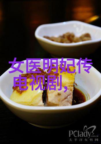 智能阅读体验今日头条APP安装方法详解