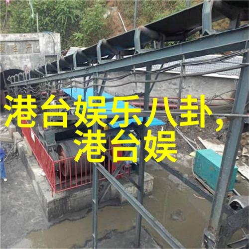 心碎画面撕心裂肺的泪水与痛苦