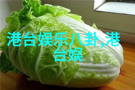 娱乐圈潜规则之皇的反复否认半停工背后的敬业演员通病