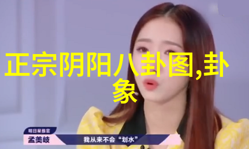 四大天王是谁相比香港四大天王更具娱乐圈演技帝的地位在社会中如何
