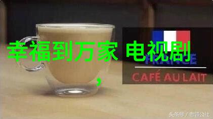 痛楚的画像心碎之境