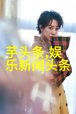 简笔画艺术全集探索色彩与线条的世界