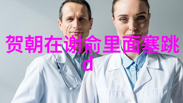 娱乐界最具争议的剧情改编有哪些原因