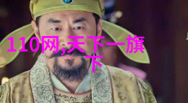 娱乐圈八卦爆料最刺激的星光密谈