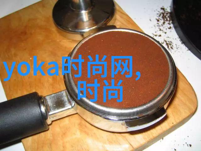 极限挑战体验边界的创造力与勇气