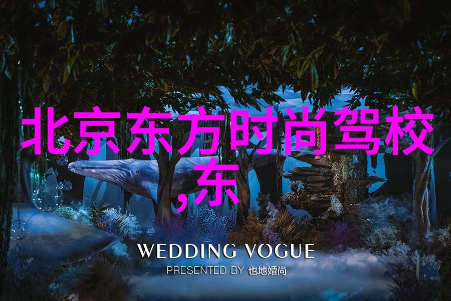 汤唯再次荣获影后称号却遭遇时尚杂志的霸凌