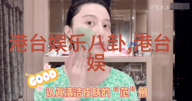 炽热的传说