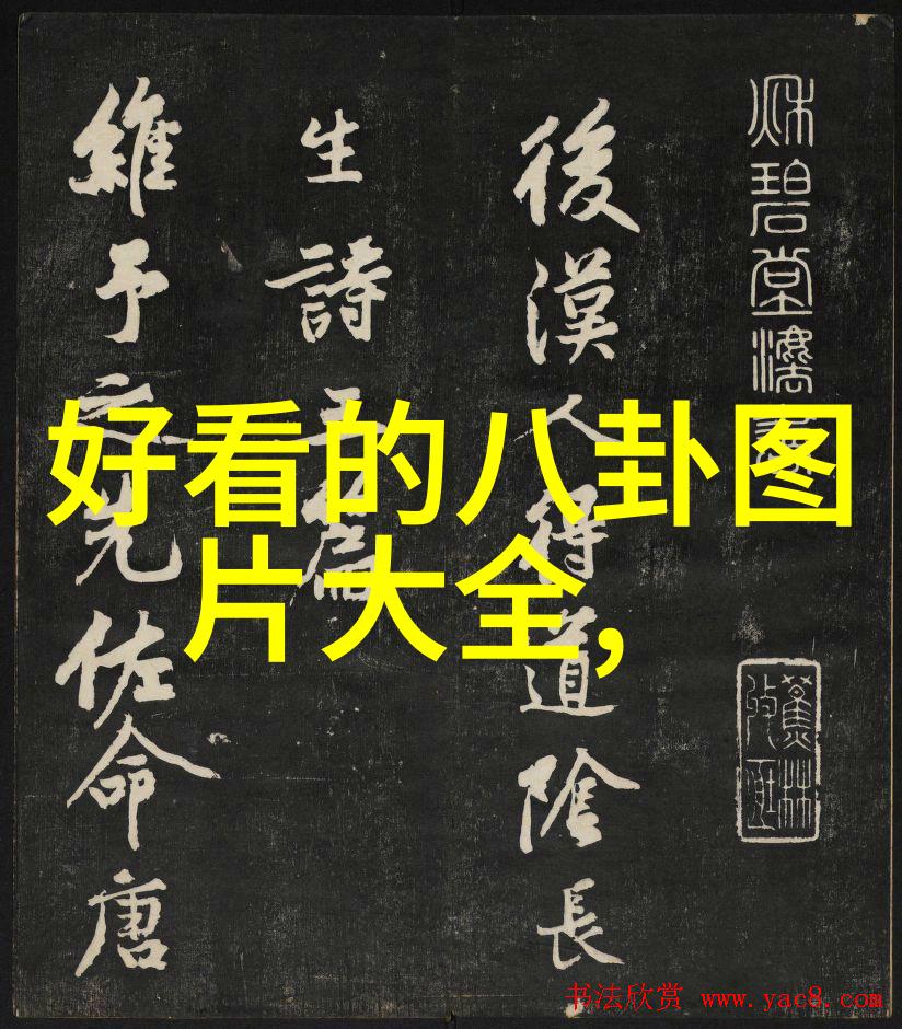 台湾观众看大陆电视剧跨海情怀下的电视剧热潮