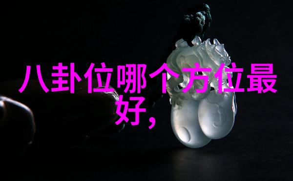 网红湾湾blase图片百万网红涛仔被捕背后的惊天秘密