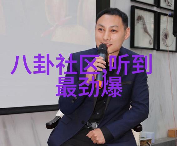 跨文化智慧大赛亚洲三国秀才对决