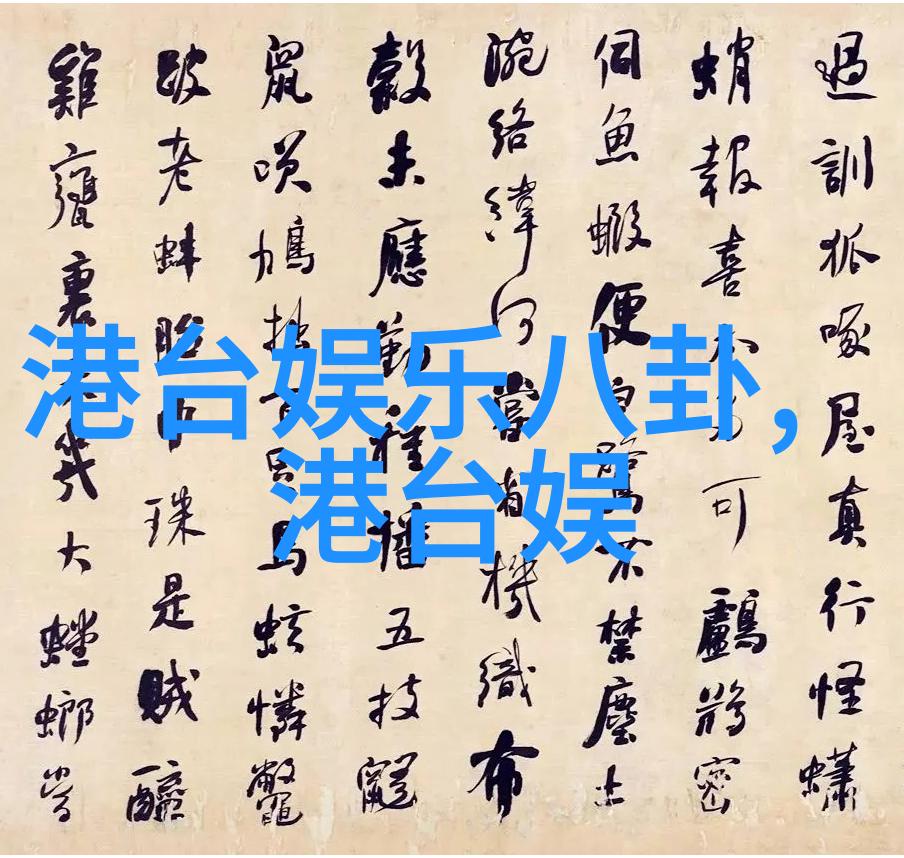 新人直播入门选择最适合的平台