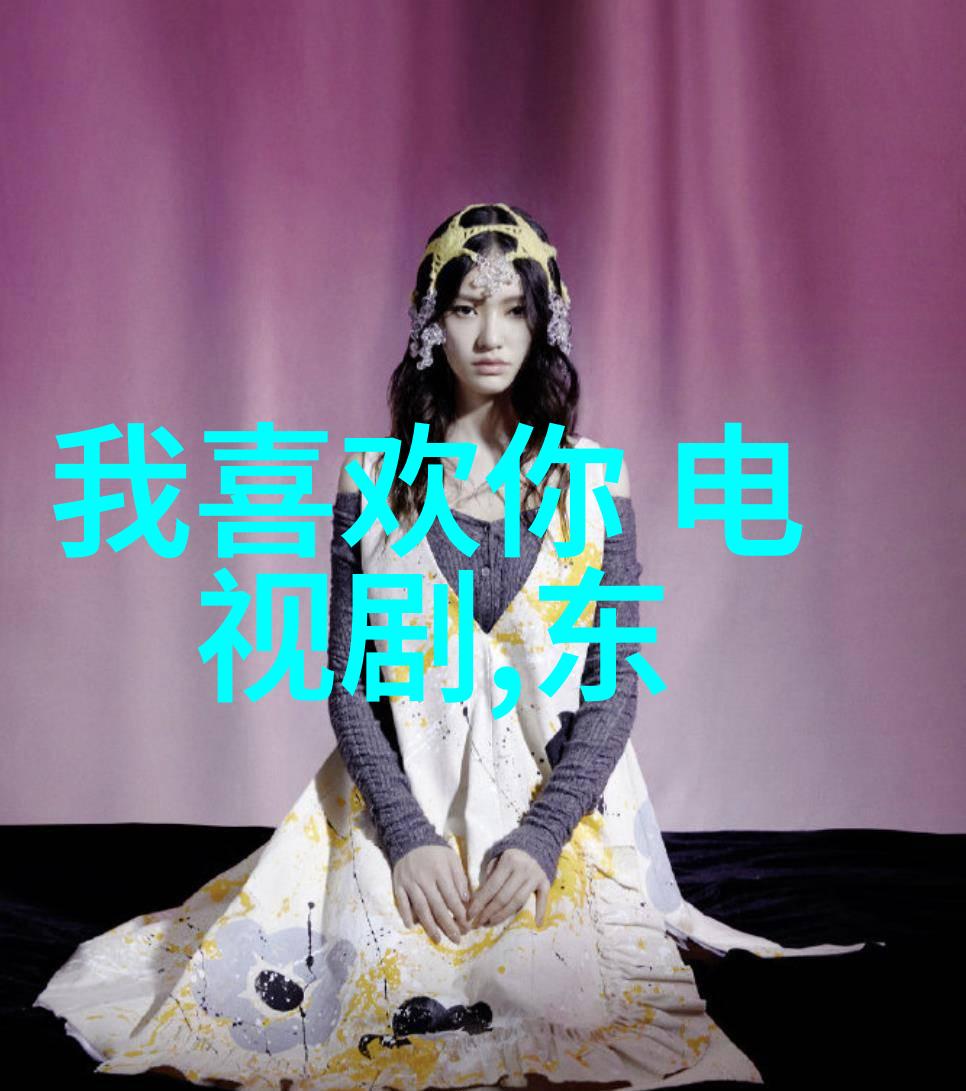王俊凯宣布退出娱乐圈风起云涌的退圈潮流与明星人生选择