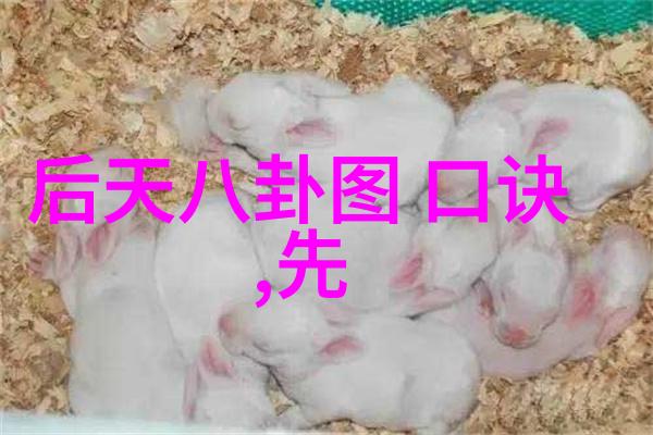 隐形侦探通过什么手段可以在互联网上追踪并找到一张被篡改过的图片呢