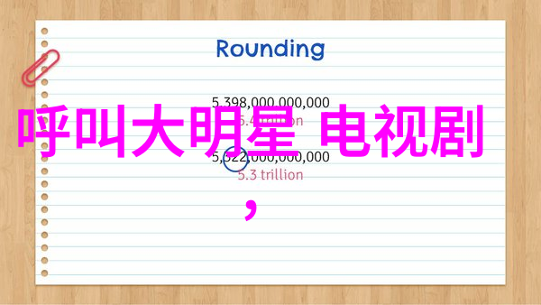 都市喜剧今日宜加油开播向着幸福前进的电视剧郑凯演技飙升但片名却遭到了观众们的吐槽