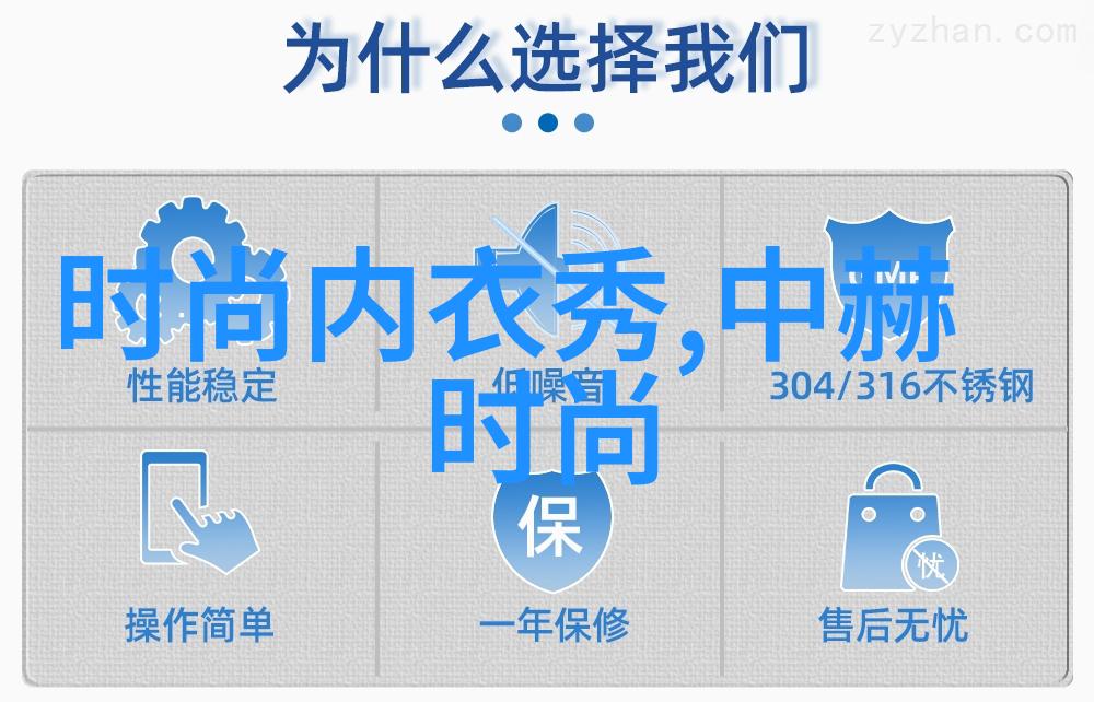 国内首次新一代高铁车辆正式投入运营预计将大幅提升交通效率与舒适度