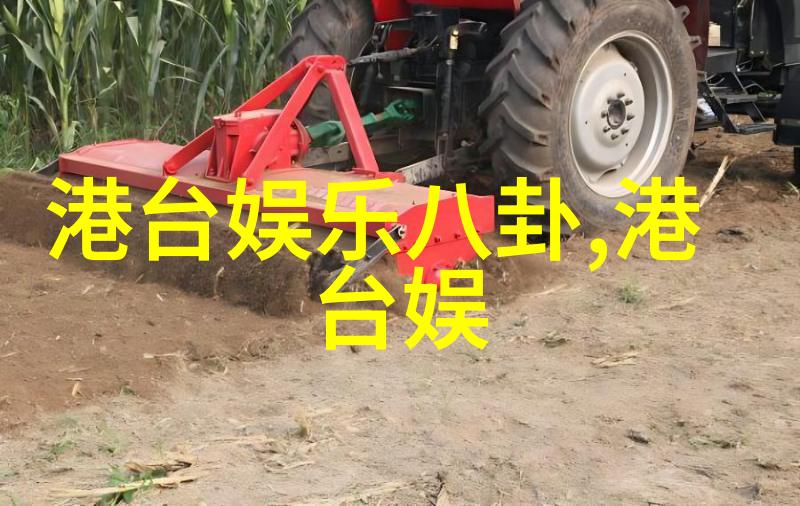 红桃娱乐对文化产业有何影响