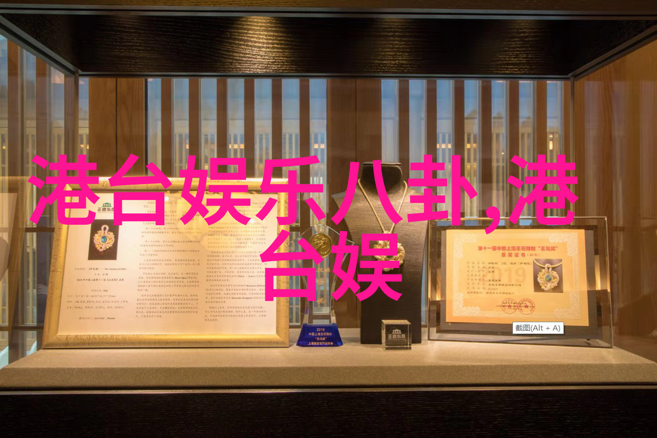 幕后花开一面膜一面梦
