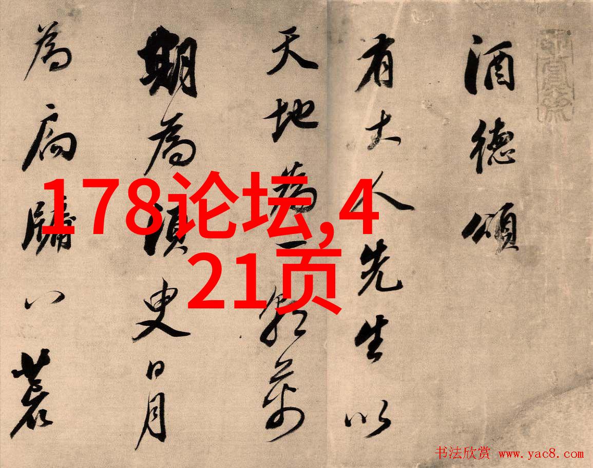 娱乐圈梦回者女主的重生之旅