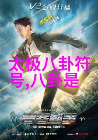 肖战写真青春偶像的静谧瞬间