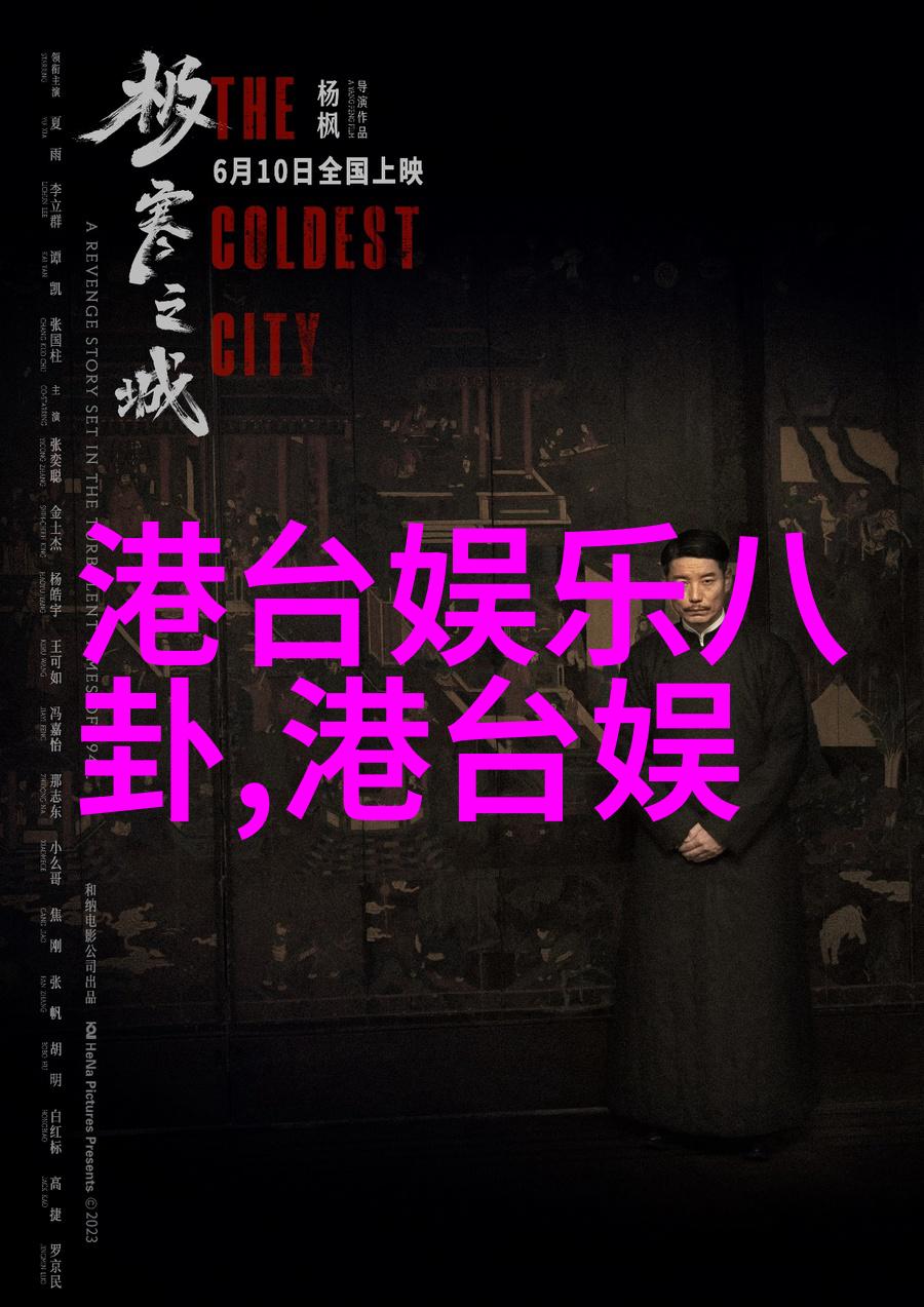 我和老妈一起嫁 电视剧家有儿女嫁妆大作战