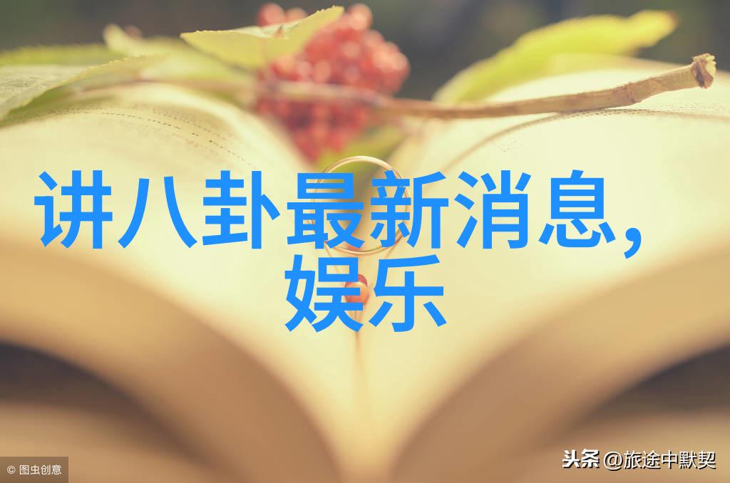 星空影院免费观看电影我心中的银河之光