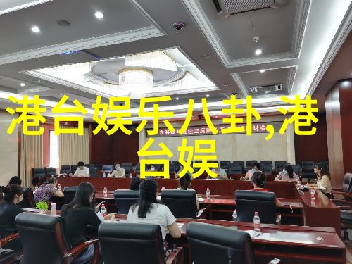 难道郁可唯懂得雨天并非2021年那些令人回味的必听流行歌曲吗它的MV首播不是正是那场挥别遗憾迎接美好