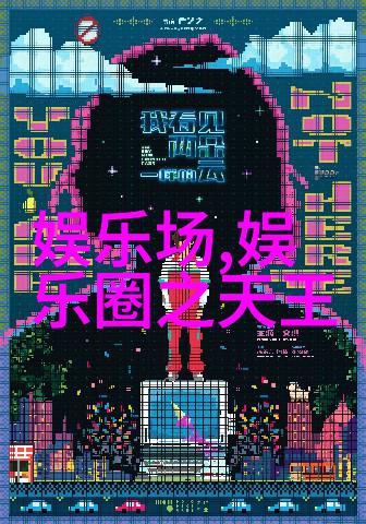 星辰与思念-匪我思存星光璀璨跨越时空的孤帆远影